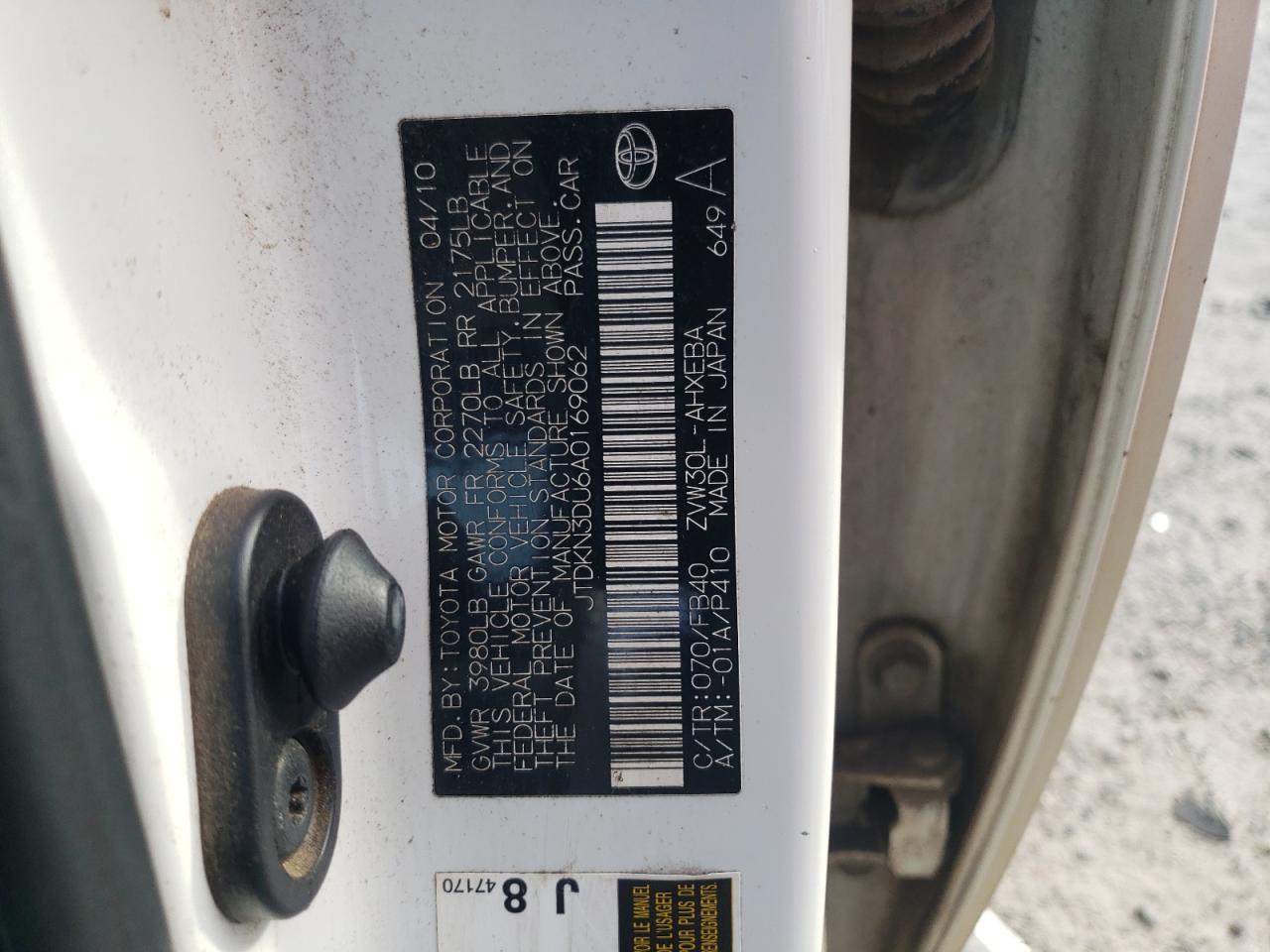 2010 Toyota Prius - Image 12