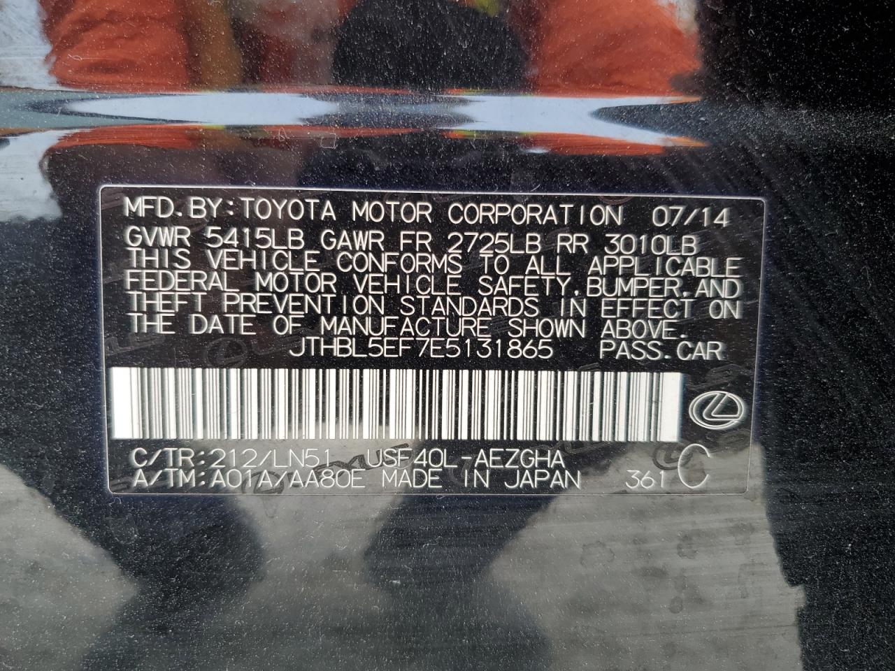 2014 Lexus LS - Image 14