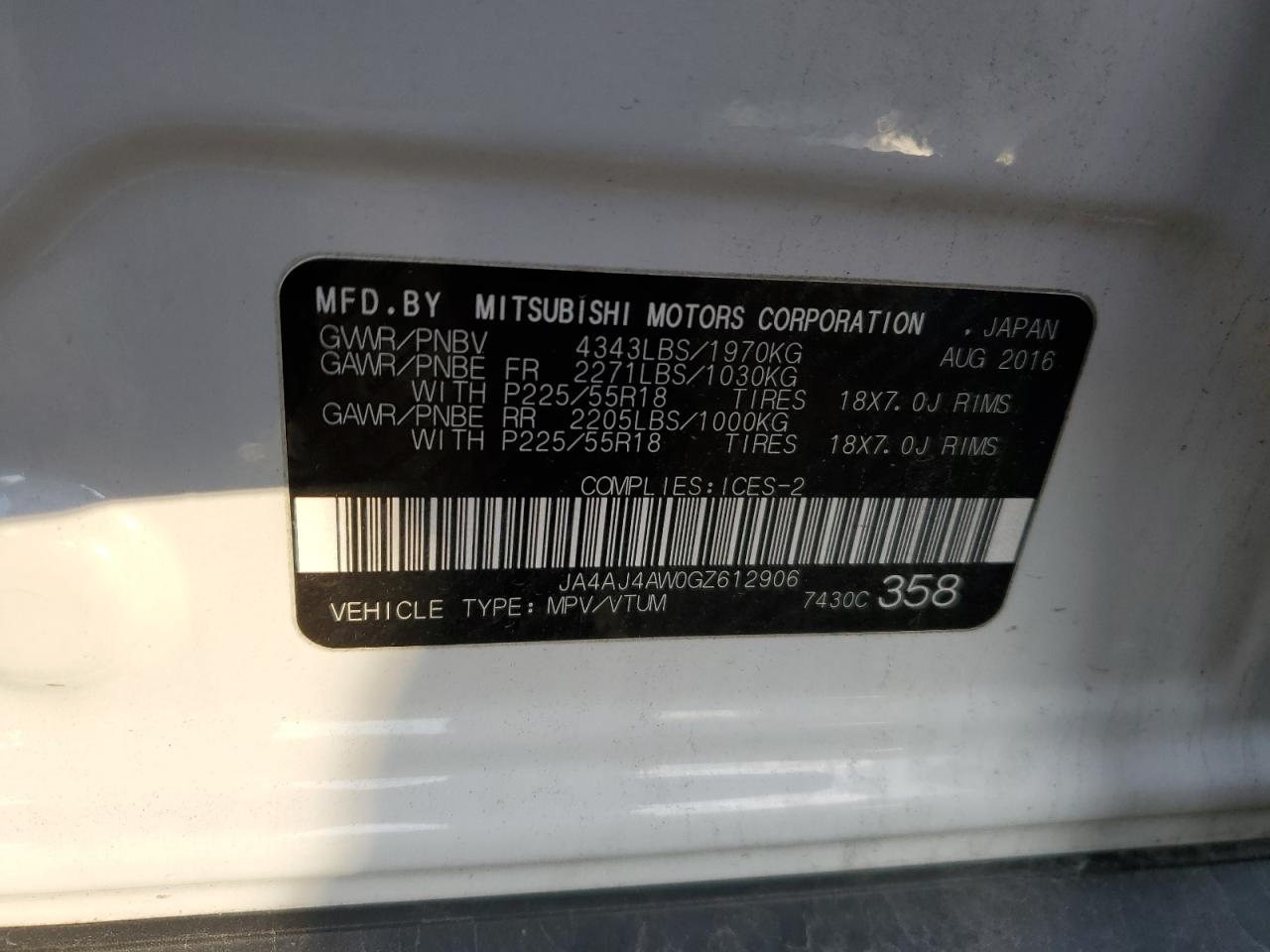 2016 Mitsubishi Outlander - Image 14