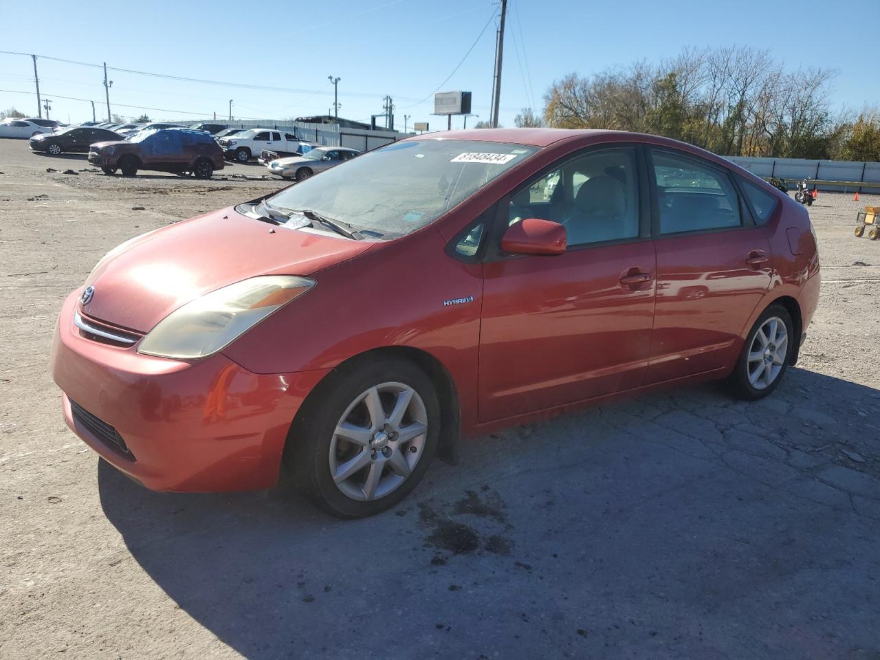 2008 Toyota Prius - Image 1