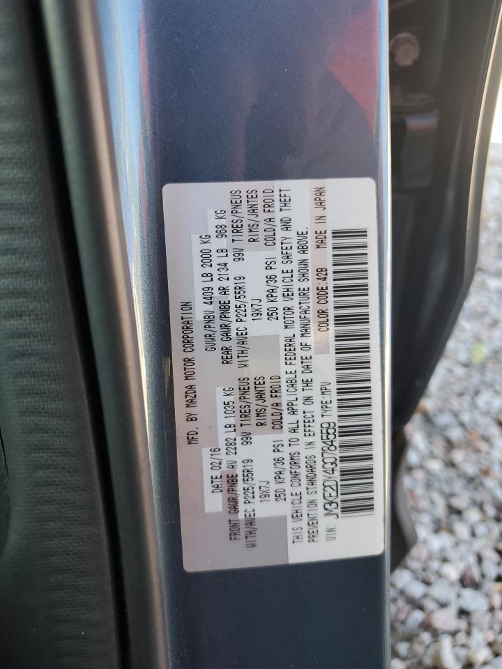 VIN JM3KE2DY4G0784559 2016 MAZDA CX-5 no.13