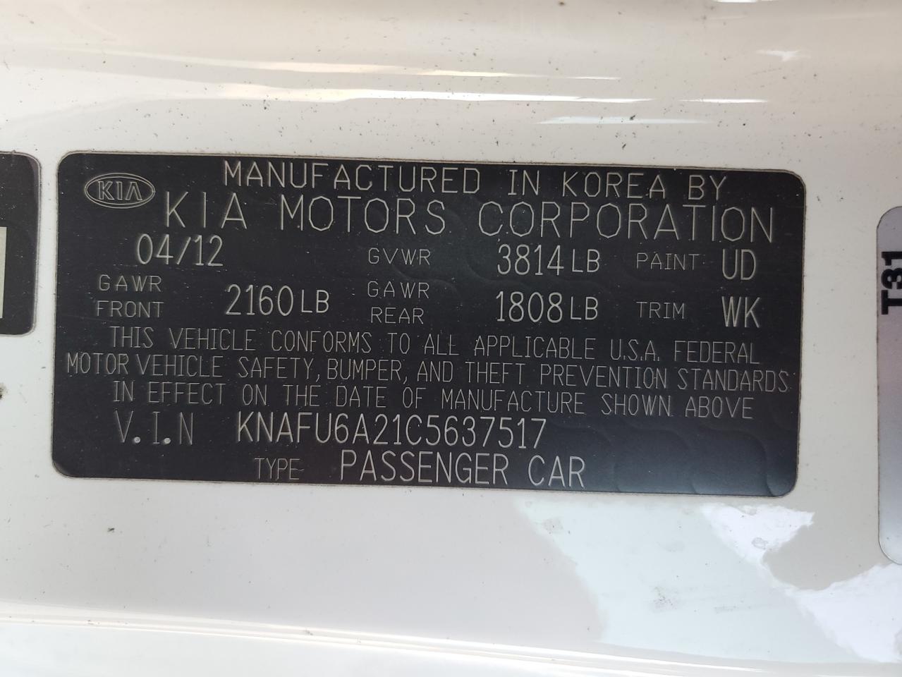 2012 Kia Forte Ex VIN: KNAFU6A21C5637517 Lot: 82631644