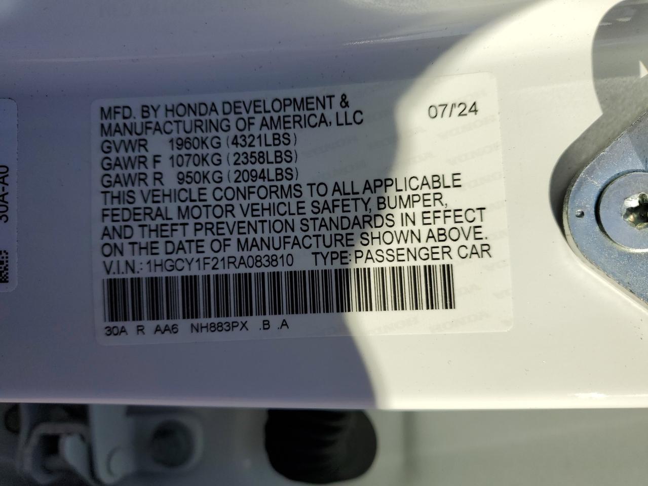 2024 Honda Accord - Image 12