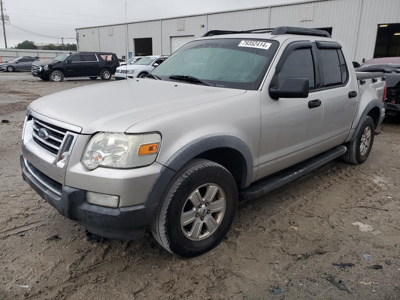 2008 Ford Explorer - Image 1