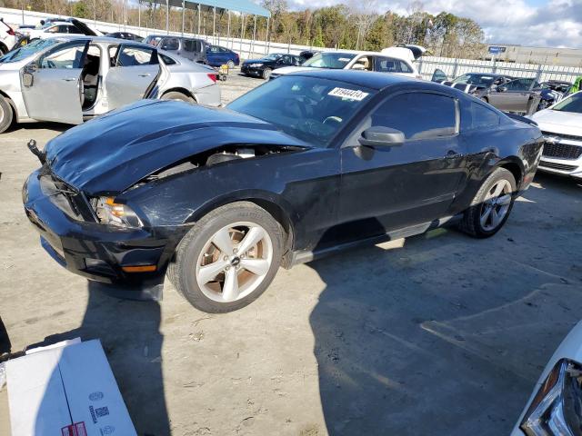 2012 Ford Mustang 