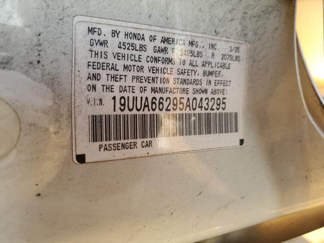 2005 Acura TL - Image 12