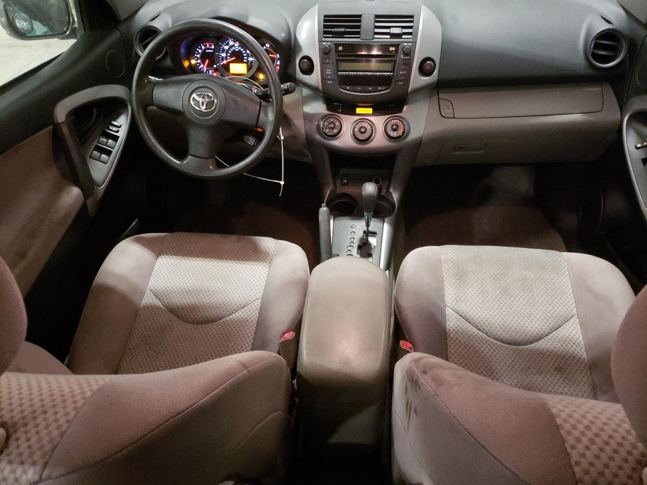 2008 Toyota RAV 4 - Image 8