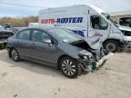 2009 HONDA CIVIC EX for sale at Copart IN - DYER