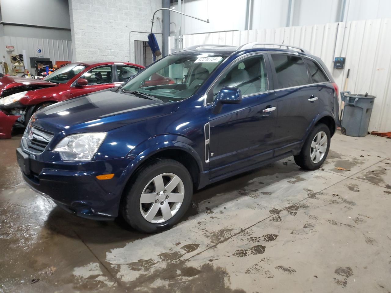 2008 Saturn VUE - Image 1