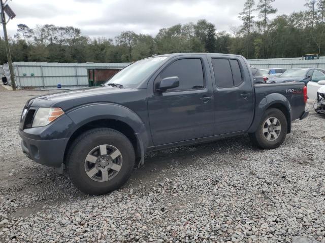 2012 Nissan Frontier S