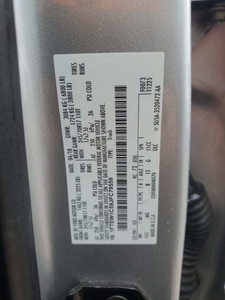 2018 Ford F-150 - Image 12