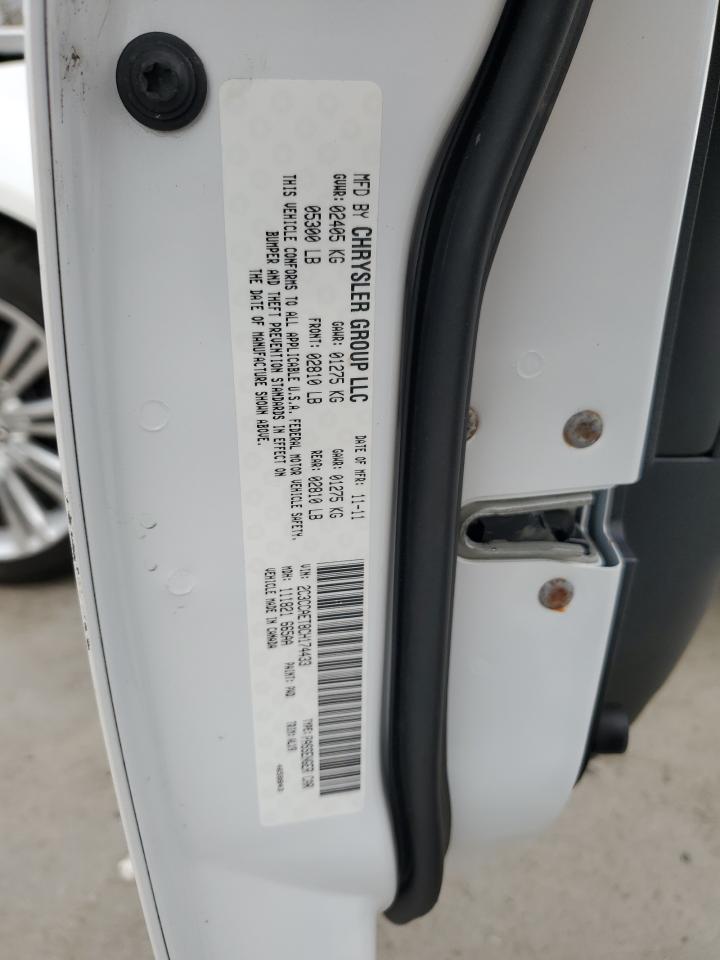 2012 Chrysler 300 - Image 15