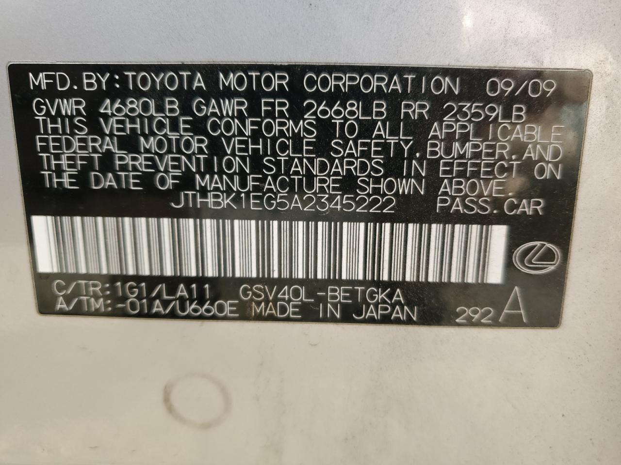 2010 Lexus ES - Image 14