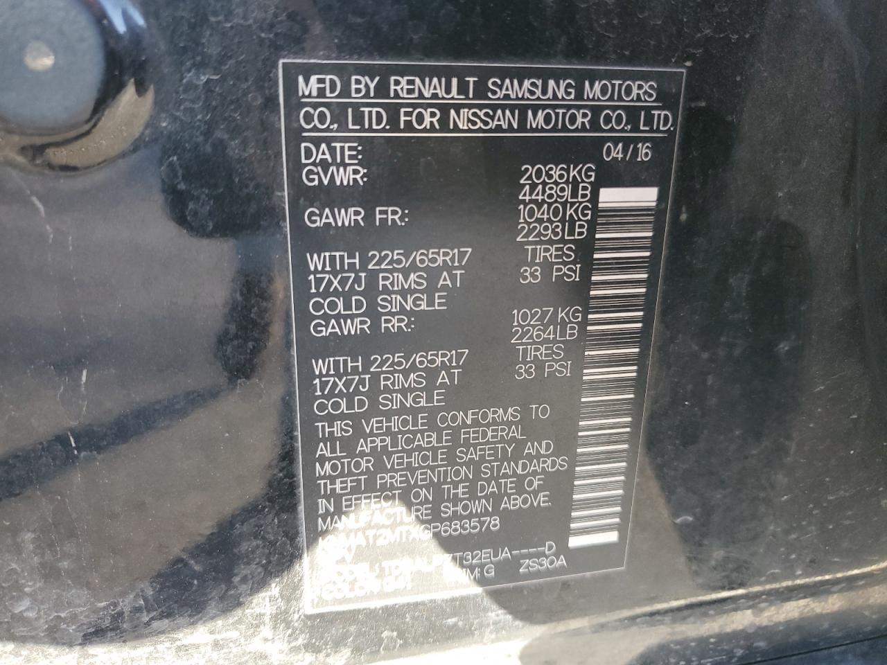 2016 Nissan Rogue - Image 14