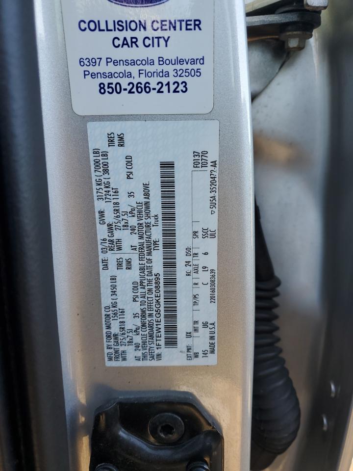 2016 Ford F-150 - Image 12
