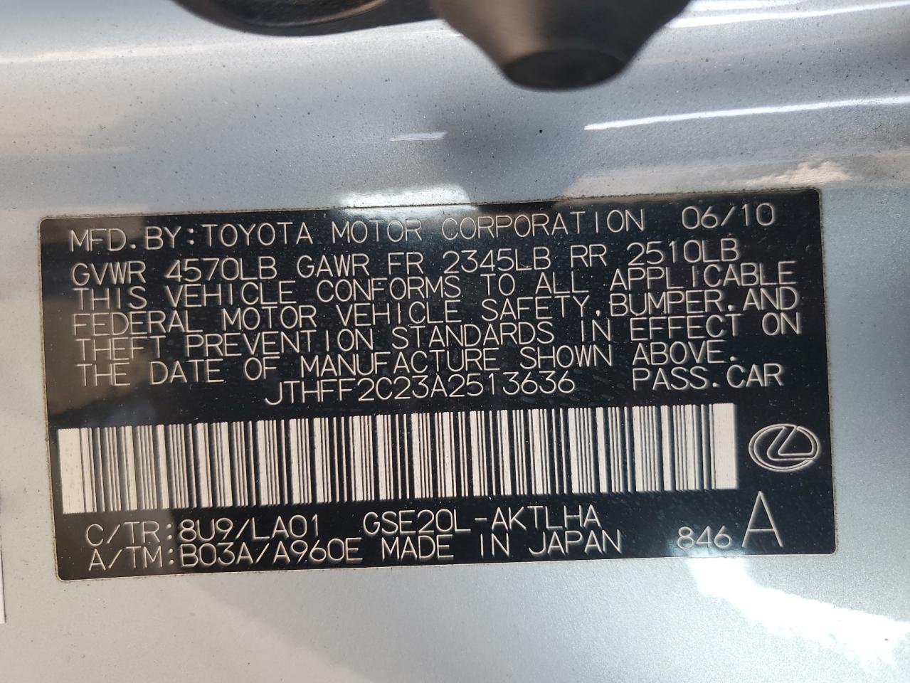 2010 Lexus IS - Image 13