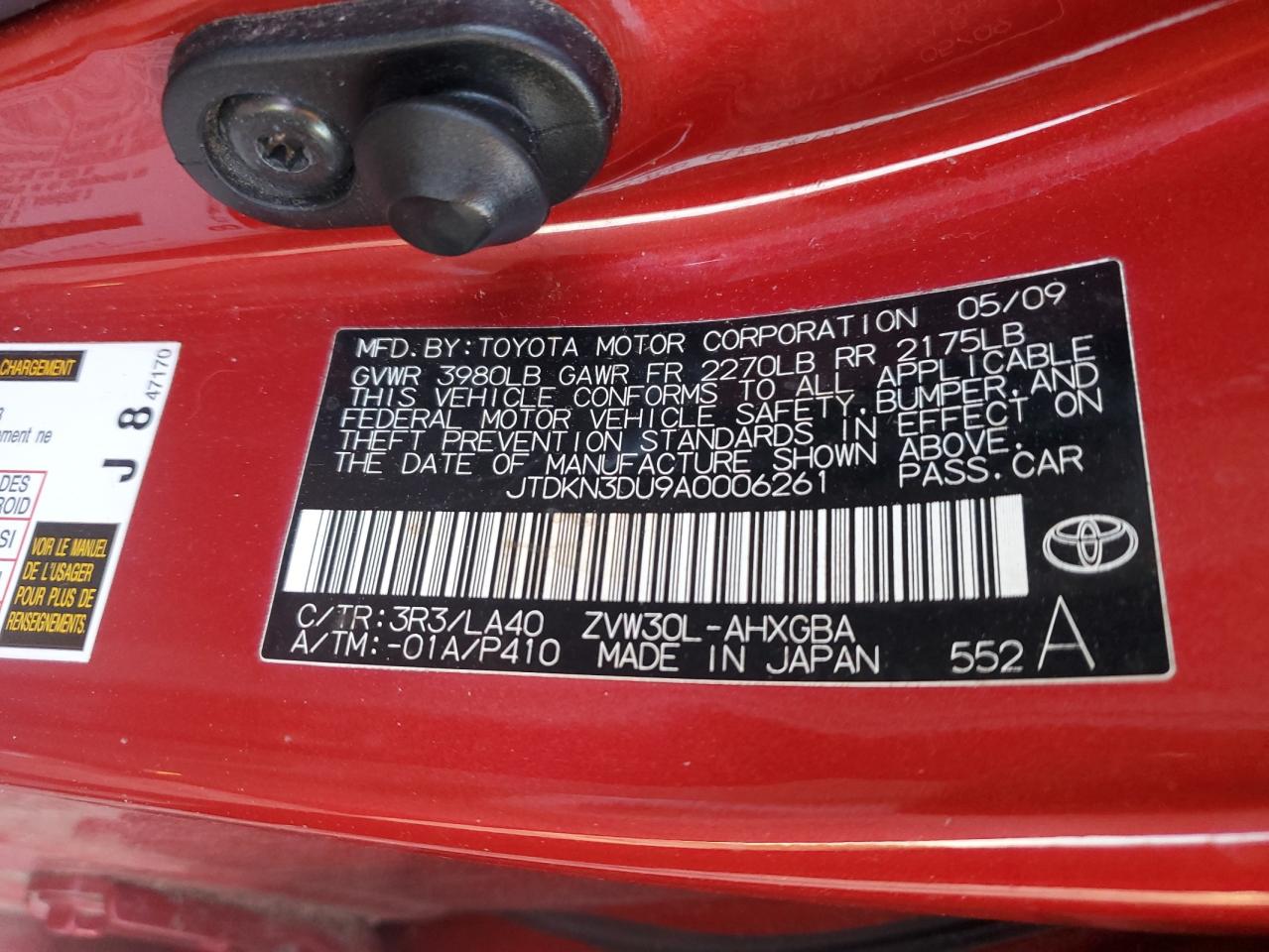 2010 Toyota Prius - Image 14