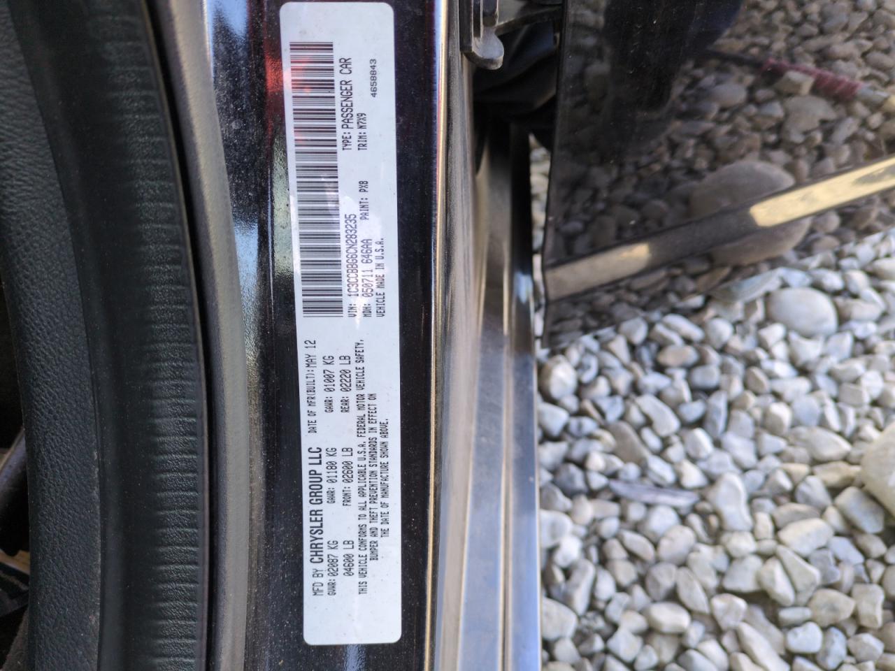 2012 Chrysler 200 - Image 13
