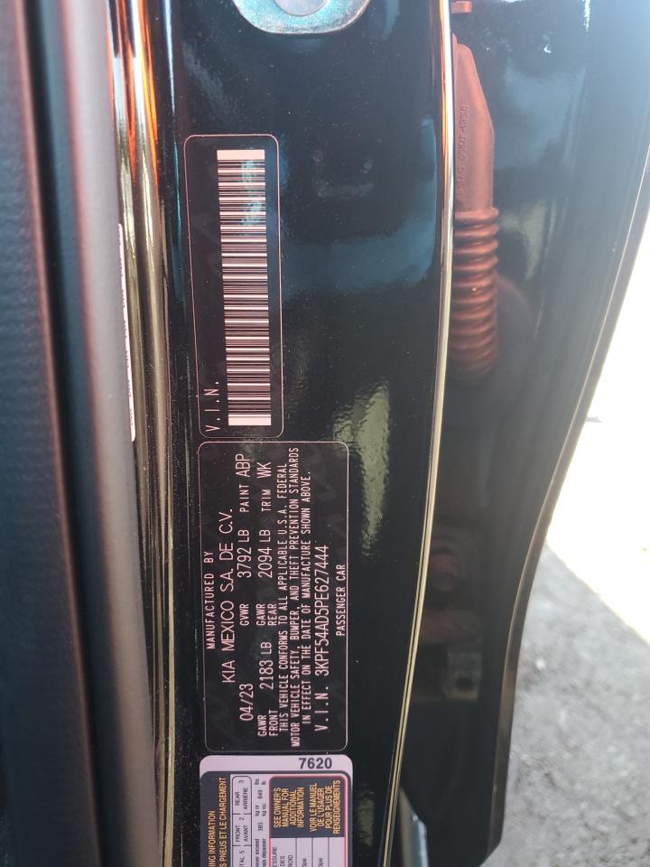 2023 Kia Forte - Image 12