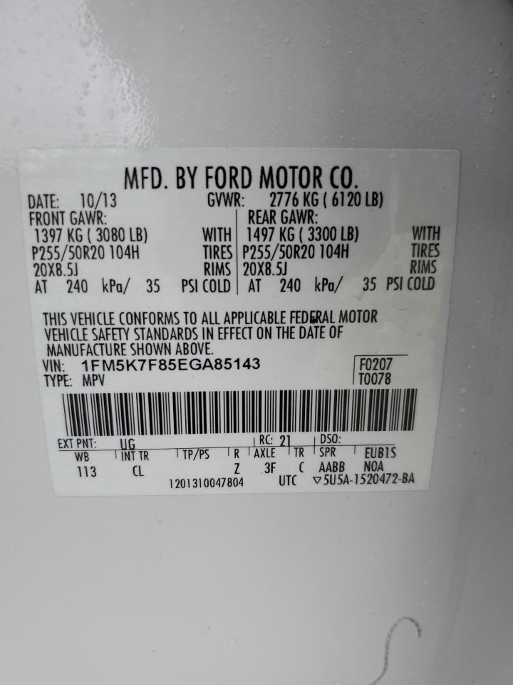 2014 Ford Explorer - Image 13