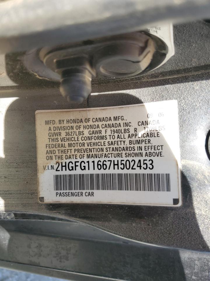 2007 Honda Civic - Image 13