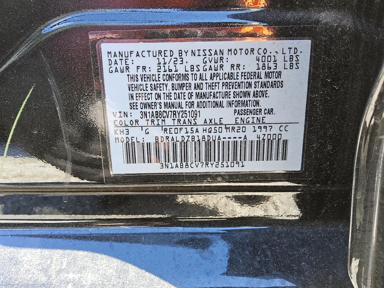 2024 Nissan Sentra - Image 12