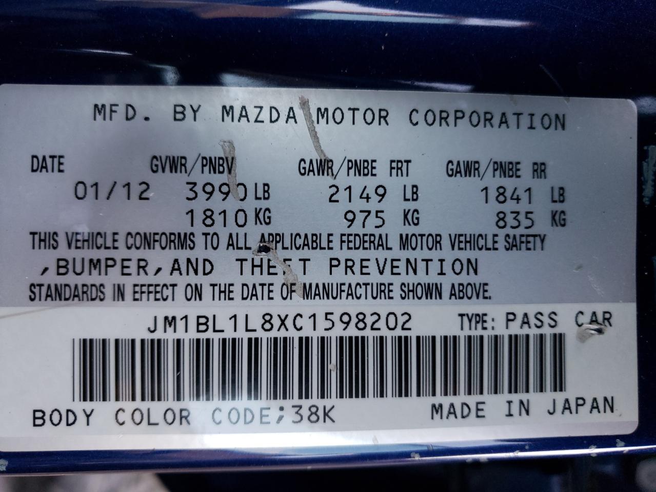 2012 Mazda 3 I VIN: JM1BL1L8XC1598202 Lot: 80273684