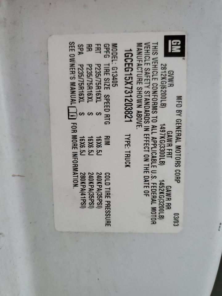 2003 Chevrolet Express - Image 13