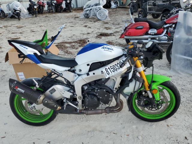  KAWASAKI ZX636 K 2024 Два тона