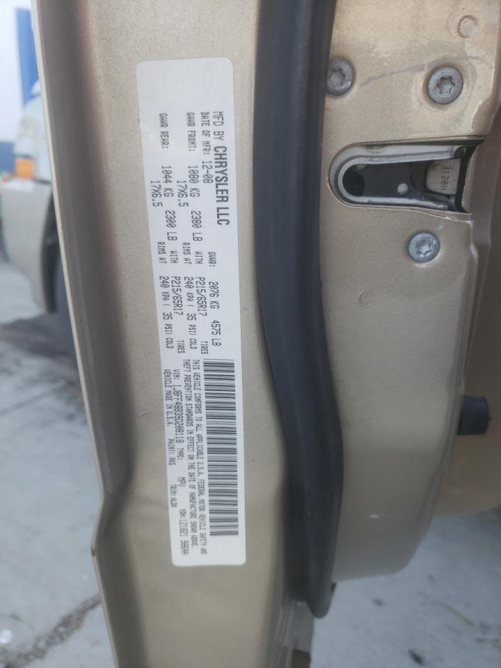 2009 Jeep Liberty (Patriot) - Image 14