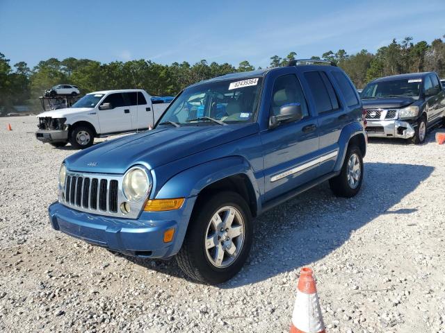 2005 Jeep Liberty Limited