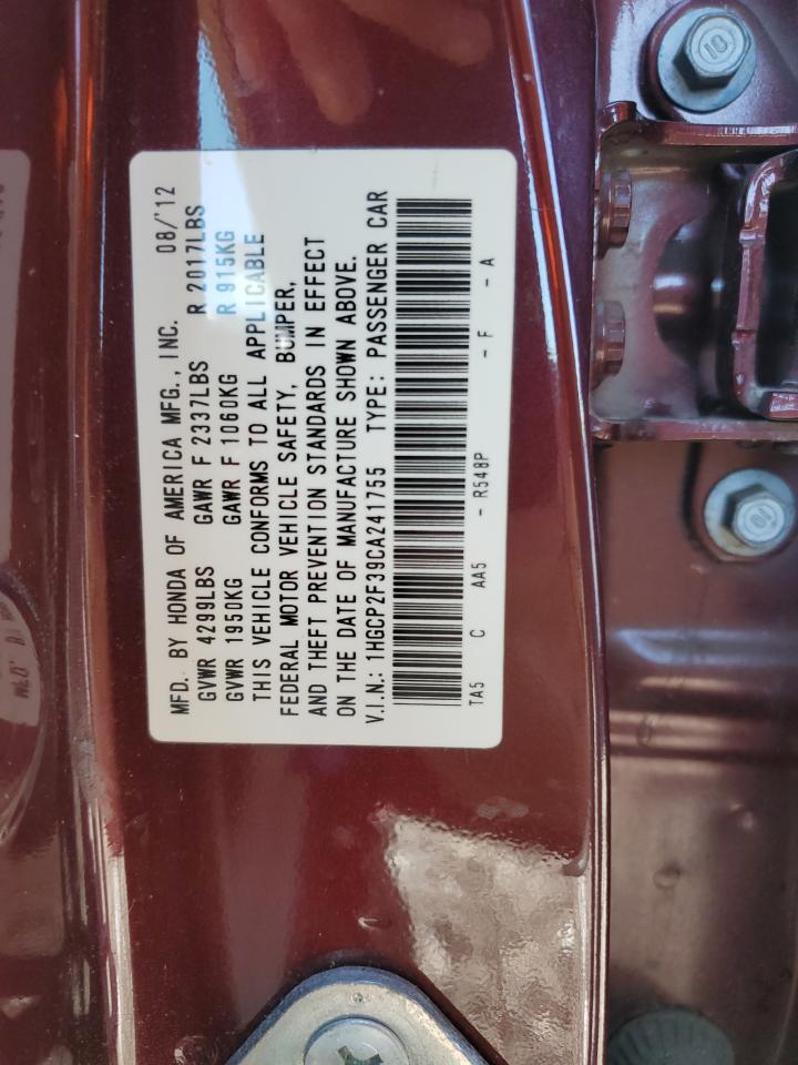 2012 Honda Accord - Image 12