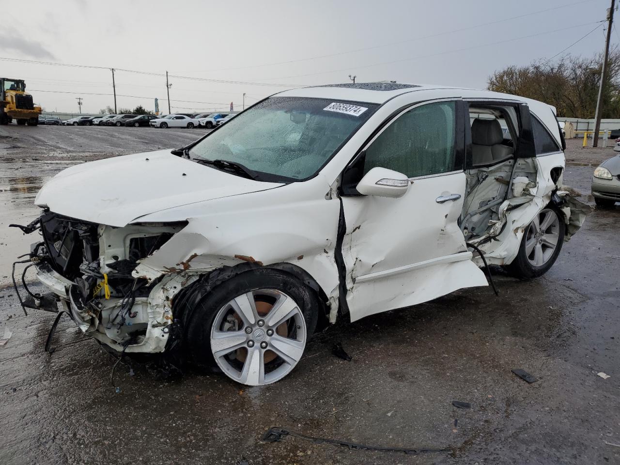 2011 Acura MDX - Image 1