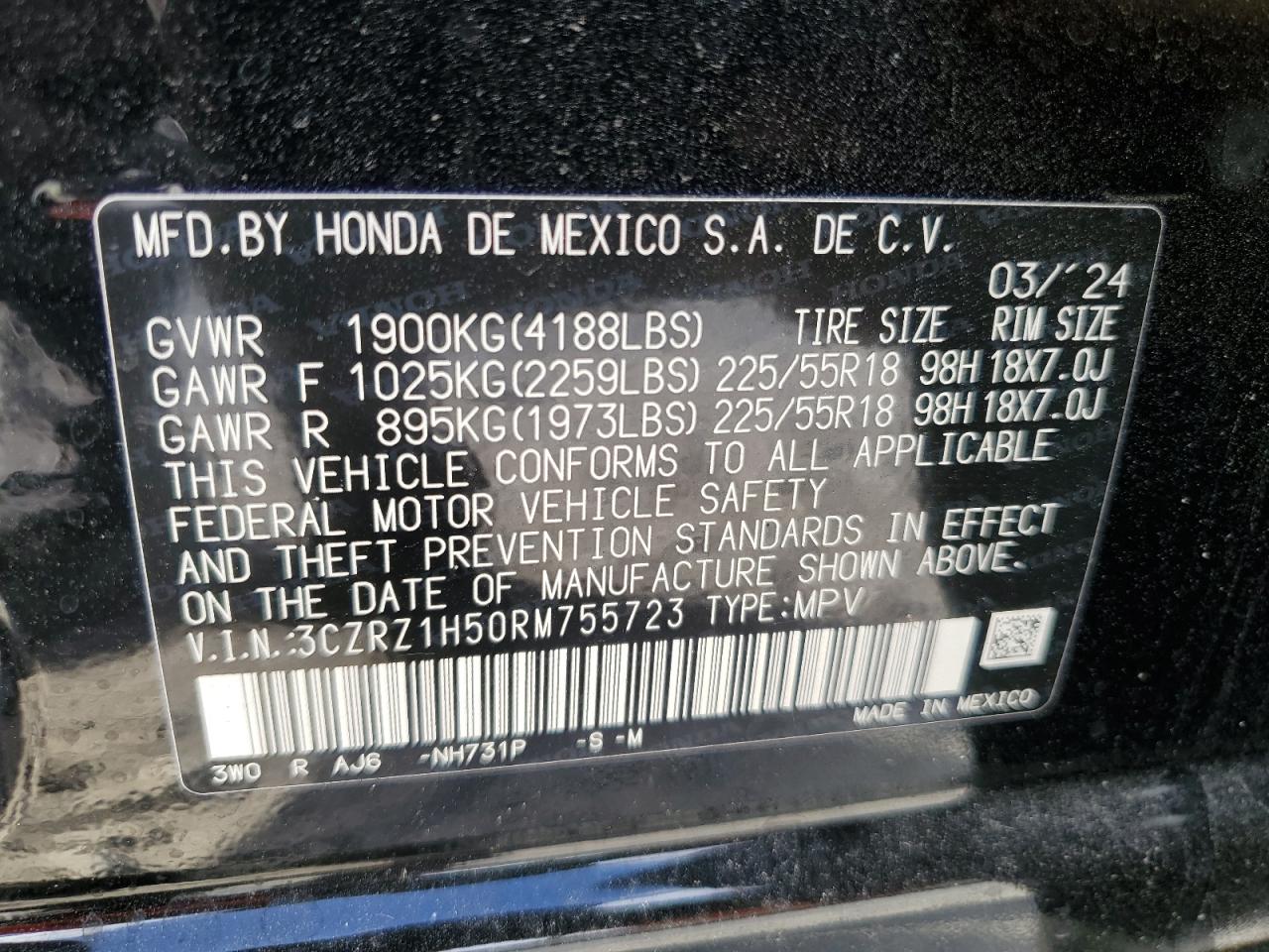 2024 Honda HR-V - Image 14