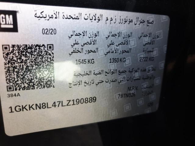 1GKKN8L47LZ190889 - 2020 GMC ACADIA - #undefined