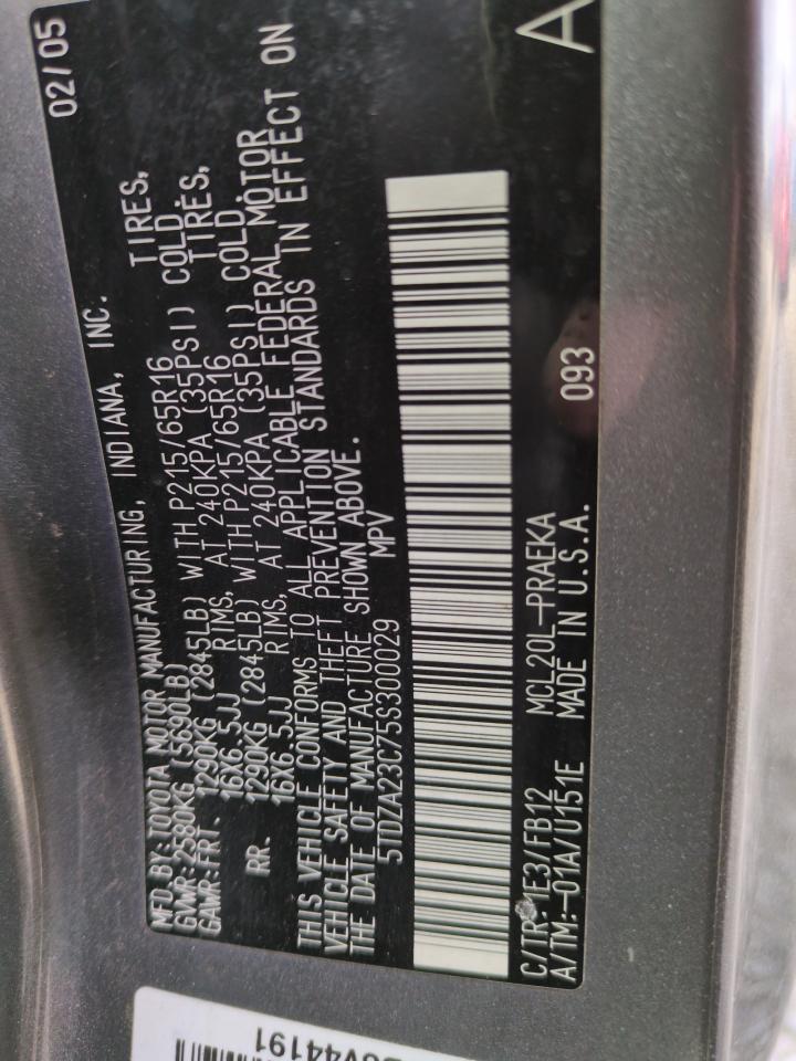 2005 Toyota Sienna - Image 12