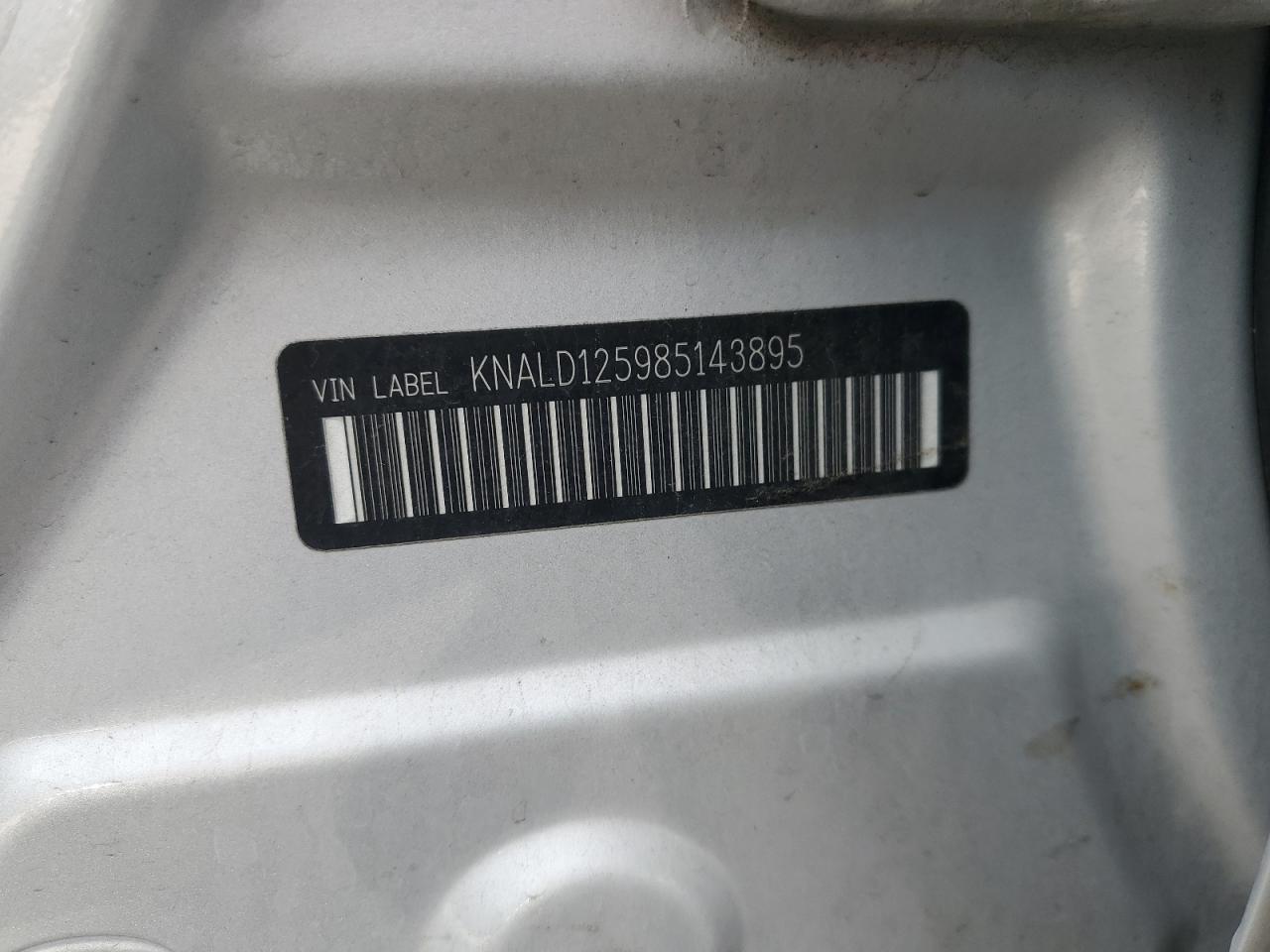 2008 Kia Amanti - Image 12