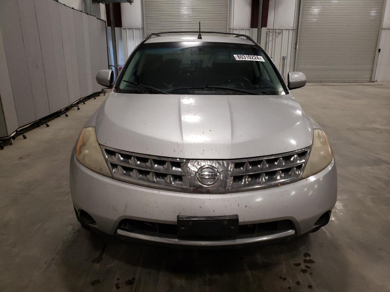 2007 Nissan Murano - Image 5