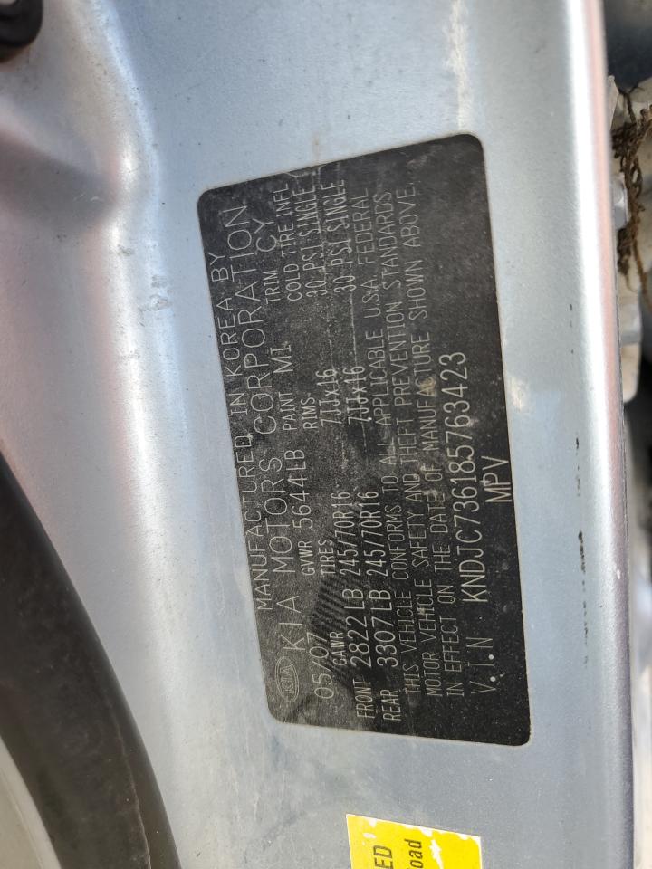 2008 Kia Sorento Ex VIN: KNDJC736185763423 Lot: 81094404