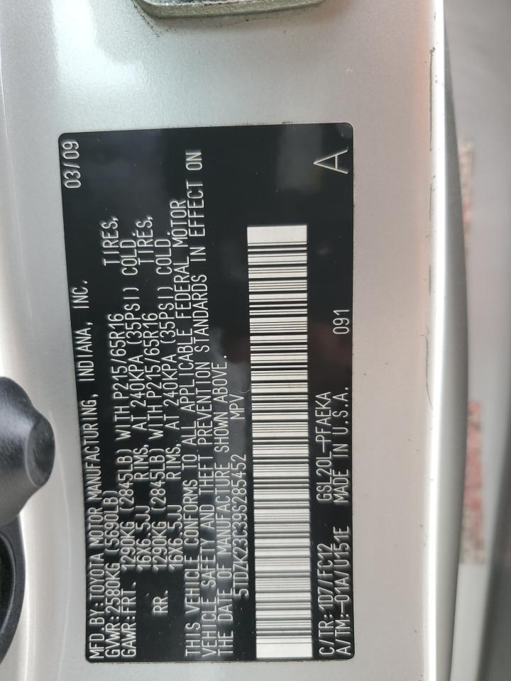 2009 Toyota Sienna - Image 14