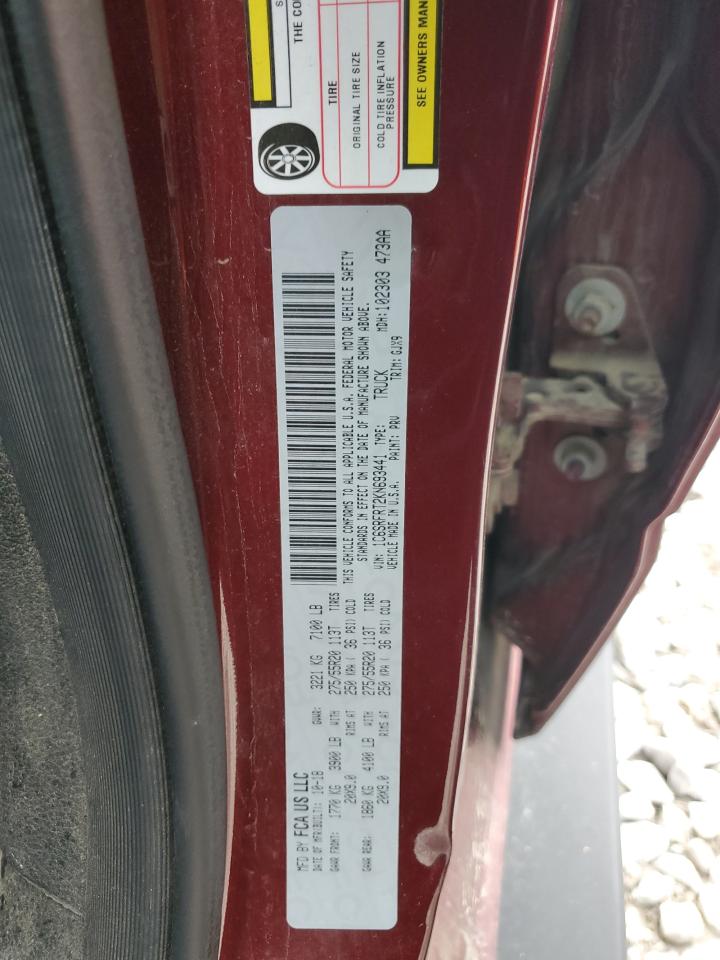 2019 RAM 1500 - Image 12