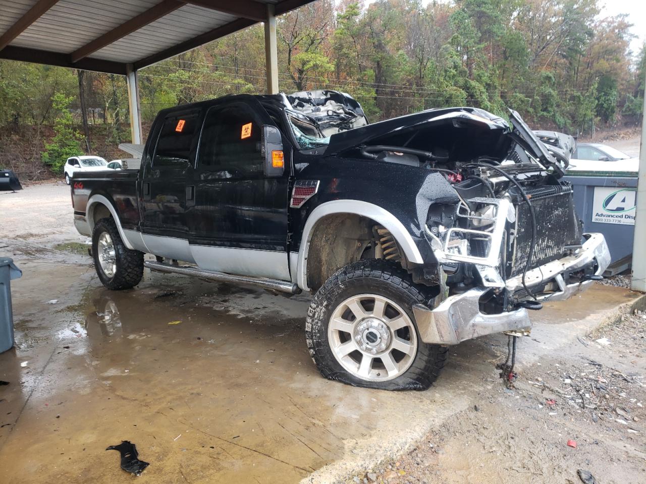 2008 Ford F250 - Image 4