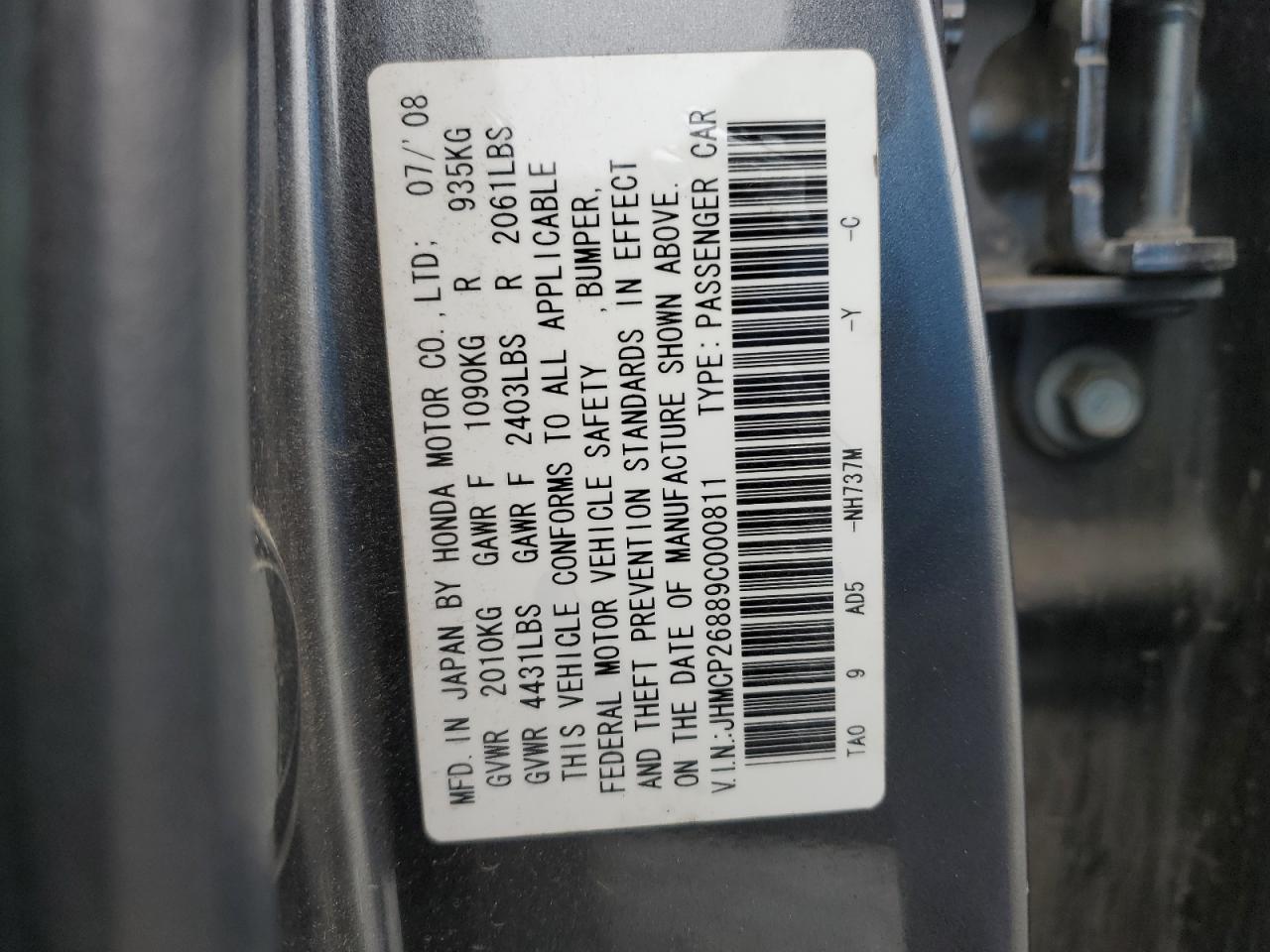 2009 Honda Accord - Image 12