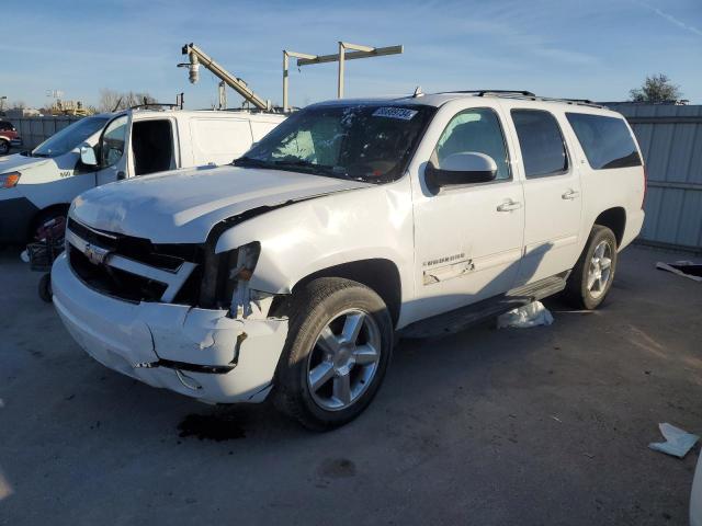 2011 Chevrolet Suburban K1500 Lt