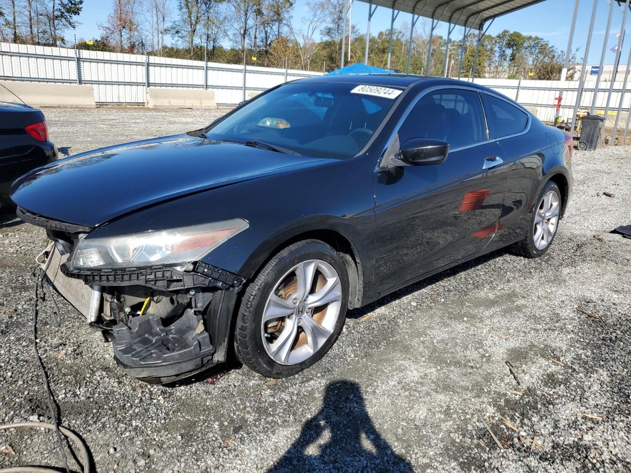 2012 Honda Accord - Image 1