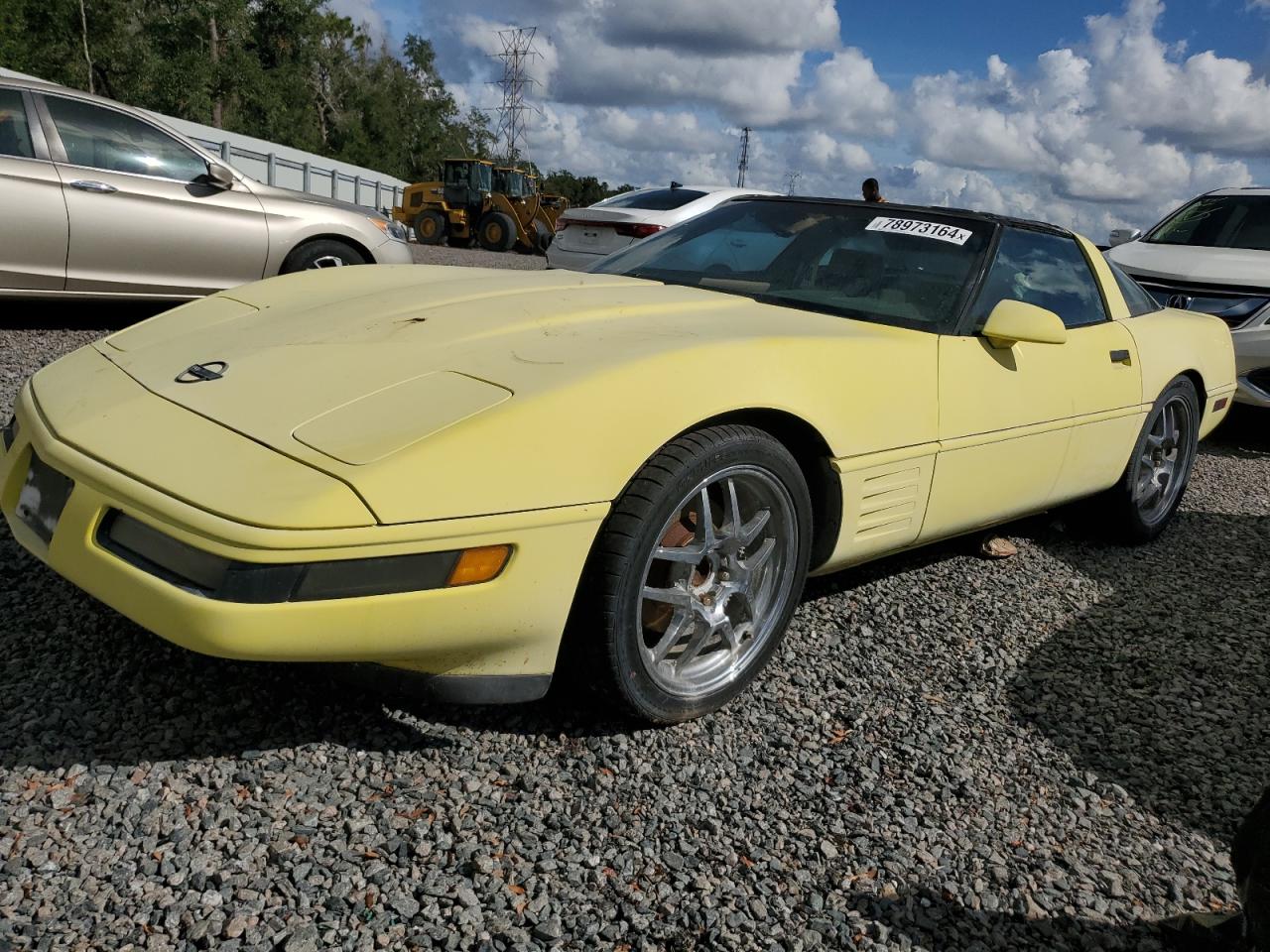 1992 Chevrolet Corvette - Image 1