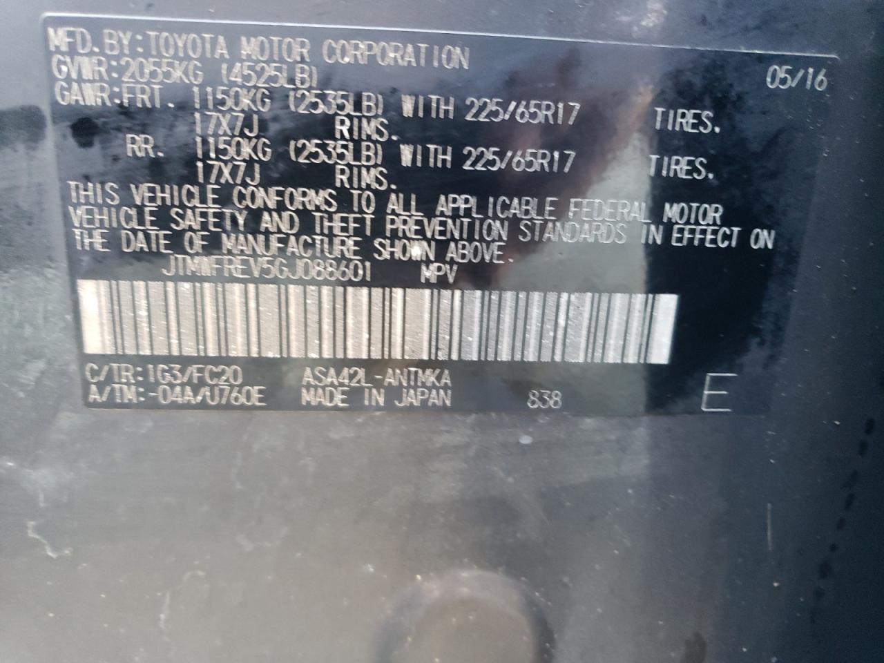 2016 Toyota RAV 4 - Image 14