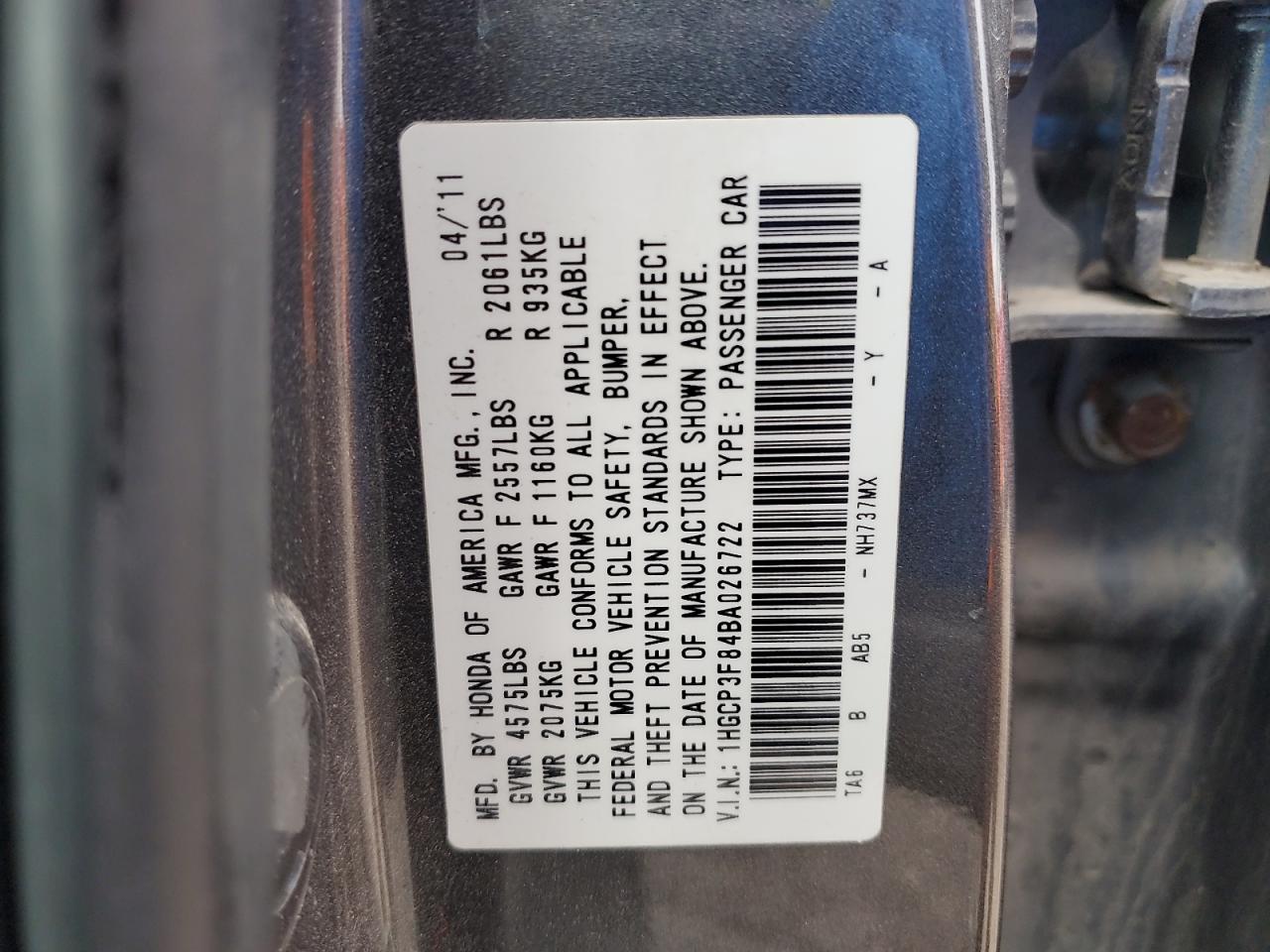 2011 Honda Accord Exl VIN: 1HGCP3F84BA026722 Lot: 79396994