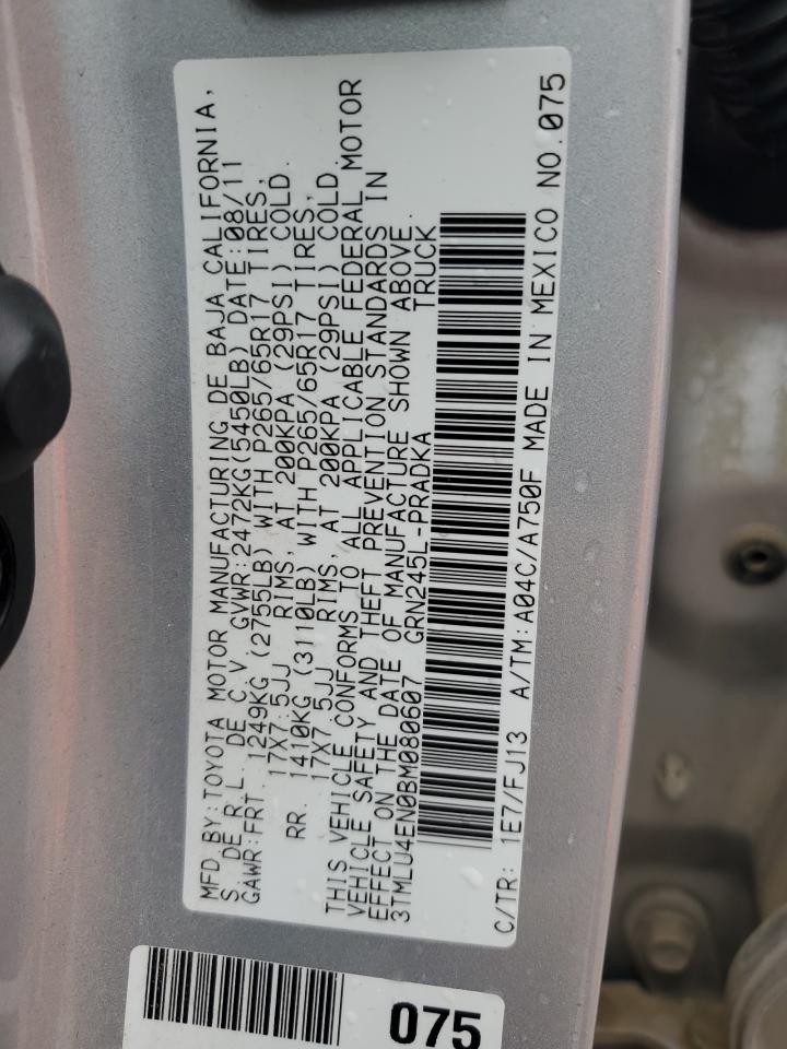 2011 Toyota Tacoma - Image 12