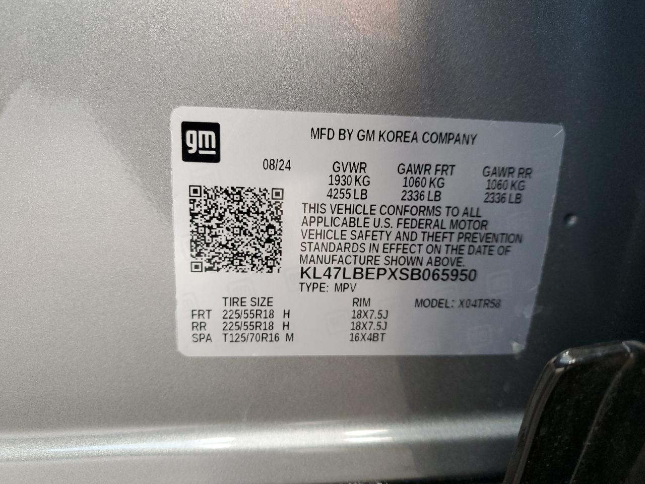 2025 Buick Envista Sport Touring VIN: KL47LBEPXSB065950 Lot: 78539594